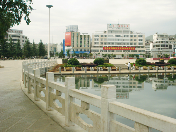 易門縣洟源公園景觀改造工程