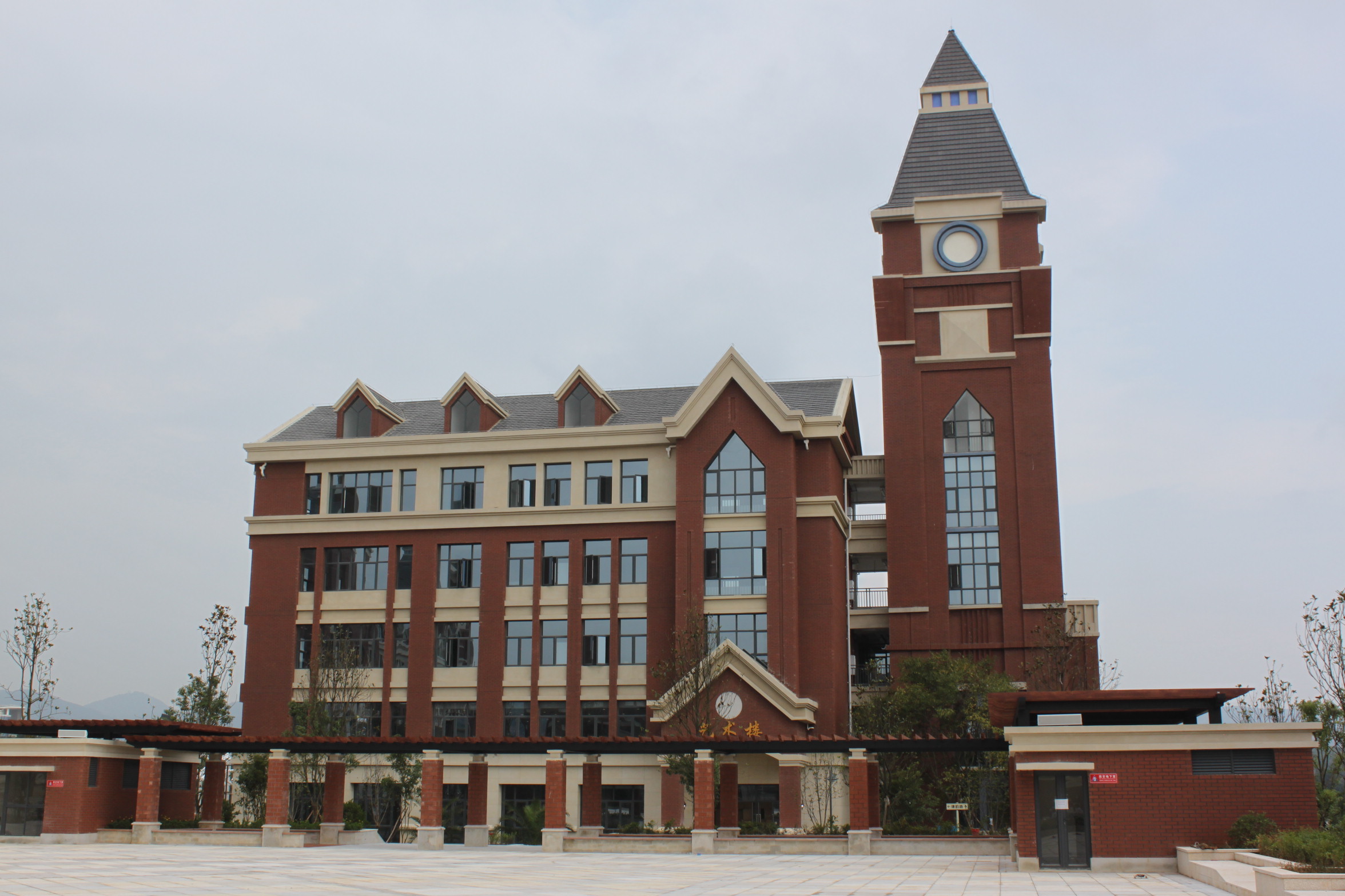 安寧中學(xué)太平新城分校建設(shè)項(xiàng)目